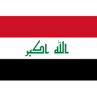 Iraq International Calling Card $10