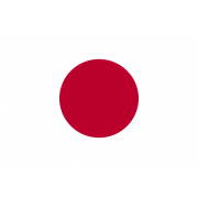 Japan International Calling Card $10