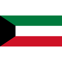 Kuwait International Calling Card $10