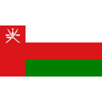 Oman International Calling Card $10