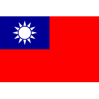 Taiwan International Calling Card $10